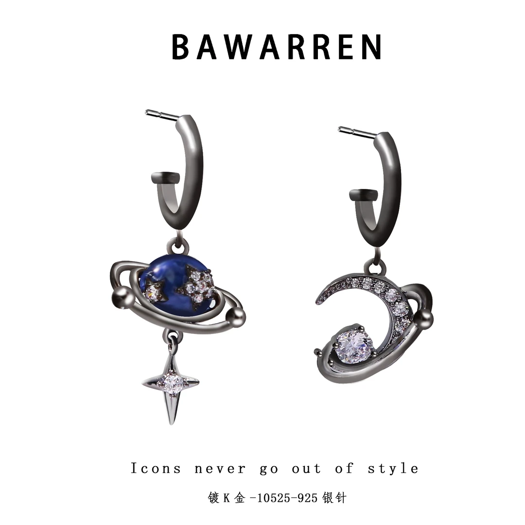 Bawarren 10525-百搭轻奢耳环时尚简约