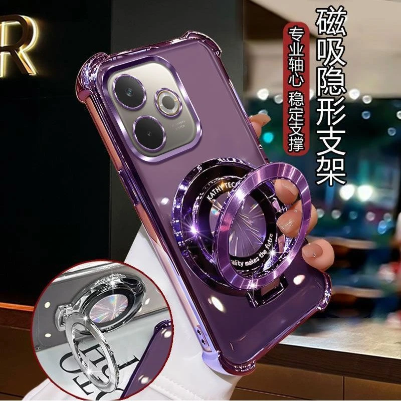 OPPOA5活力版手机壳PKV110四角气囊防摔磁吸支架简约透明硅胶镜头