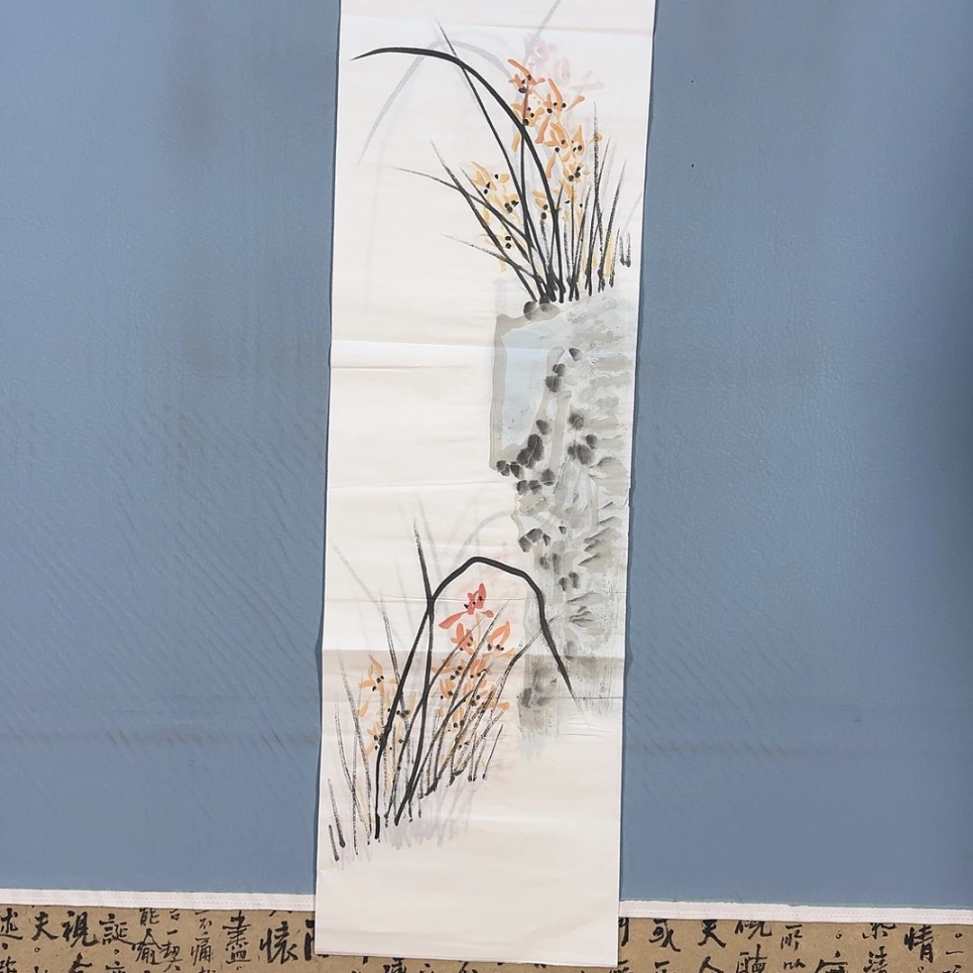 国画122 牡丹仙子也