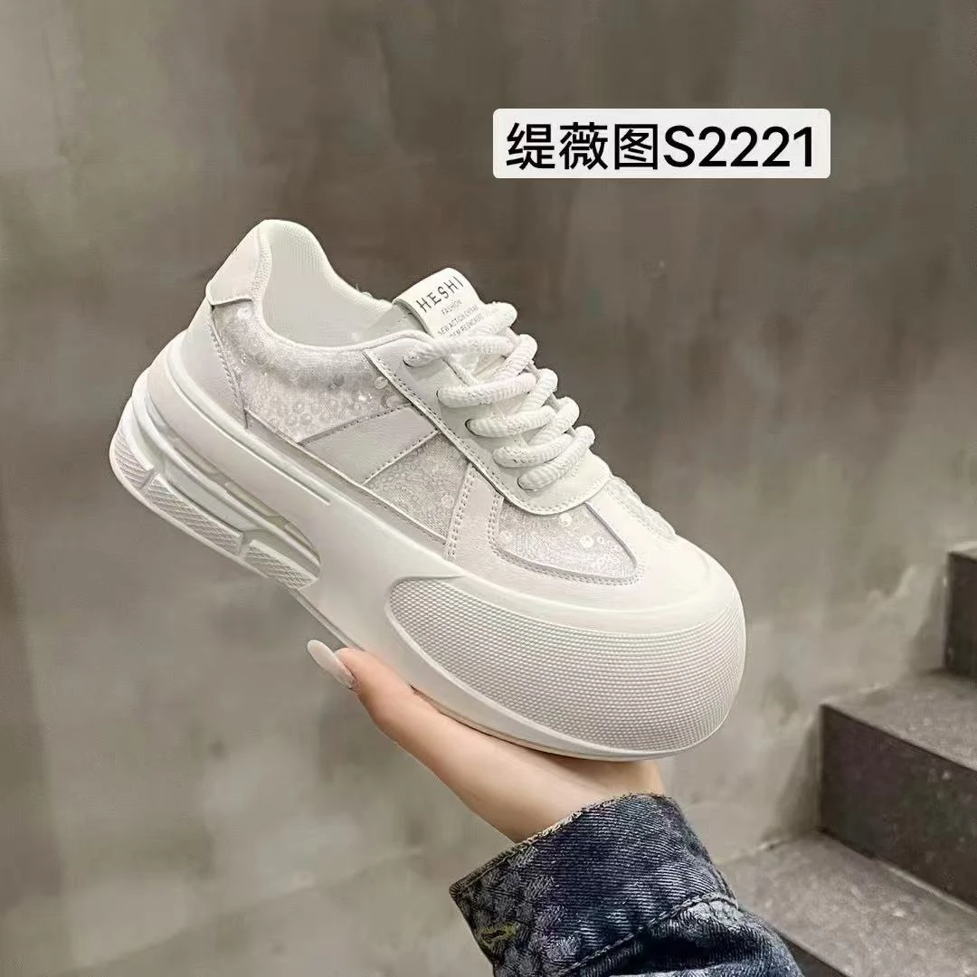 S2221   单网休闲鞋