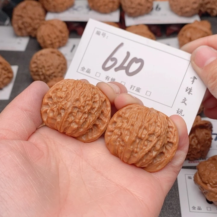 文玩核桃吊坠陪***浪38磨盘620