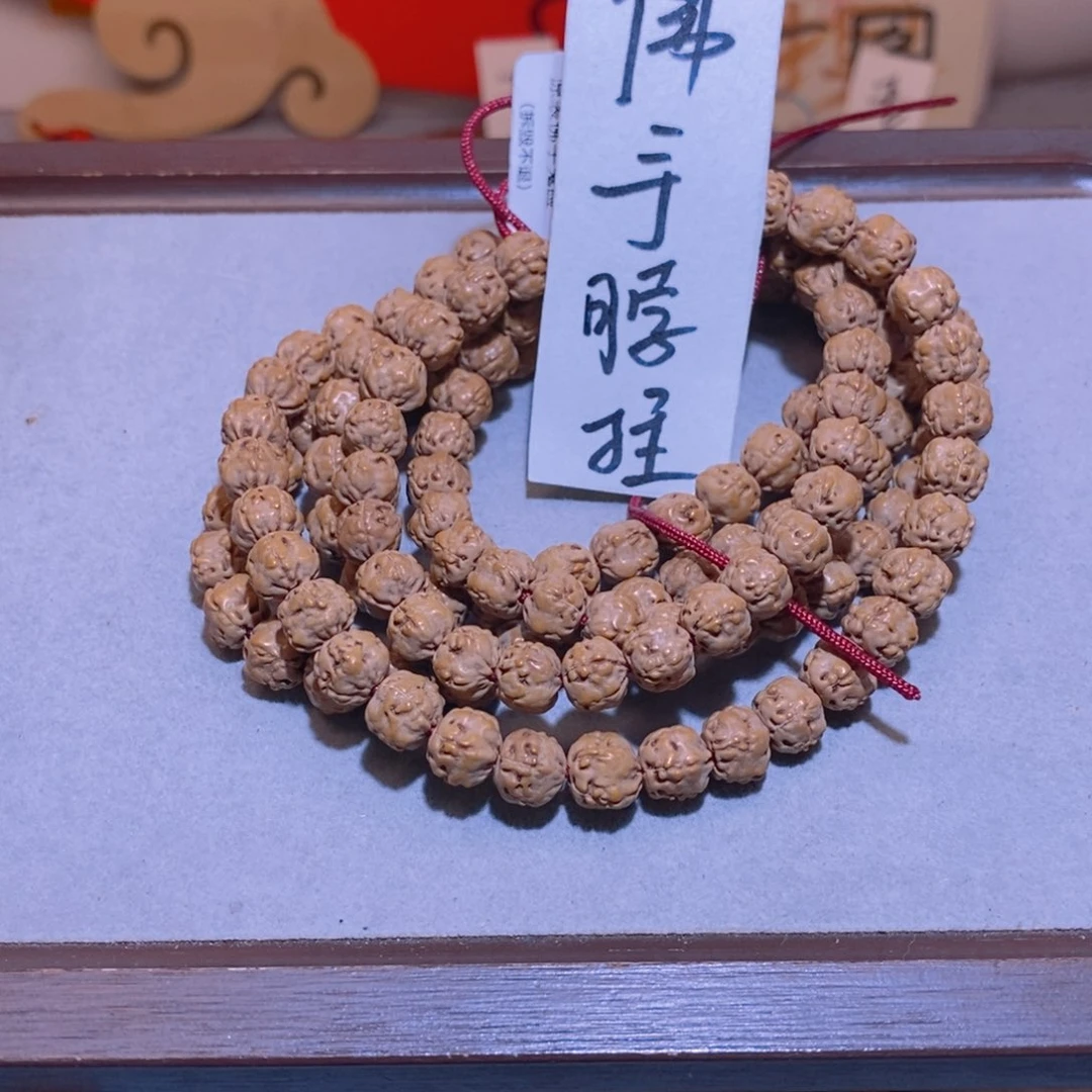 金刚菩提手串002佛手108，8.5