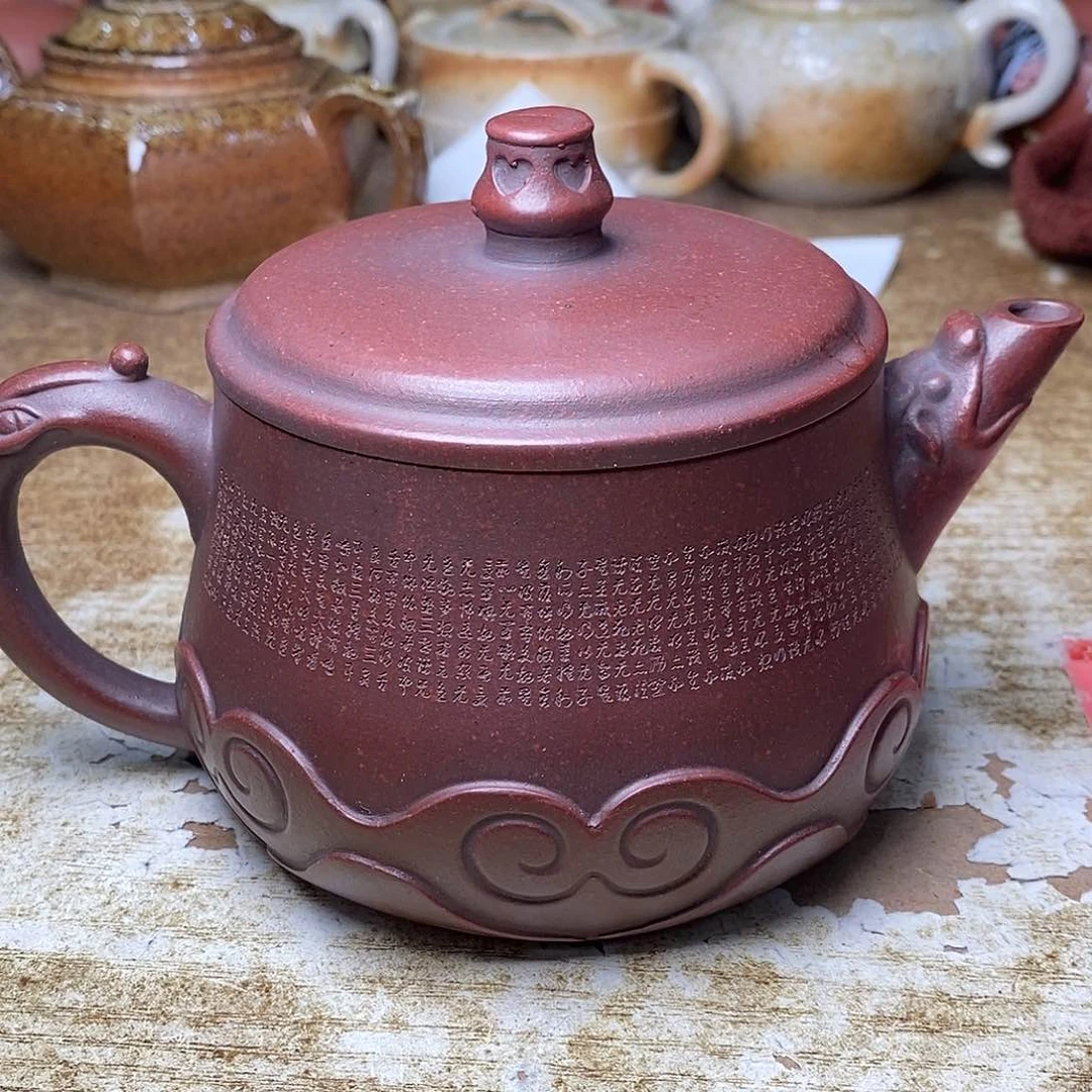 紫砂茶壶紫砂紫砂