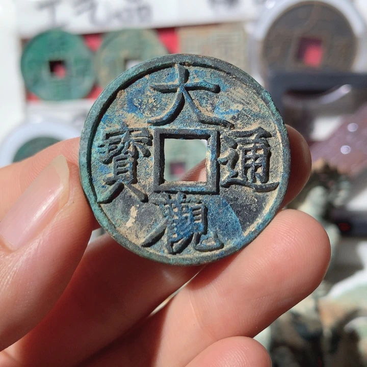 铜现代工艺品研究