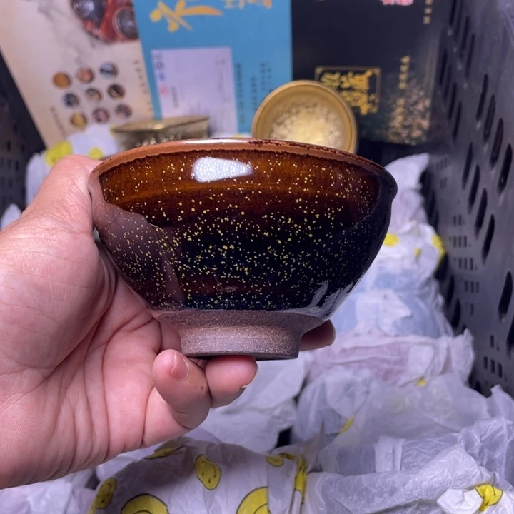 茶盏我不是很清楚的记得