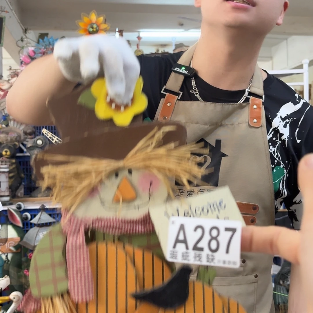 核桃木/黑胡桃（胡桃木）