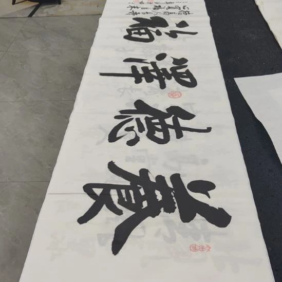 洛伊书画白武坤老师作品一副