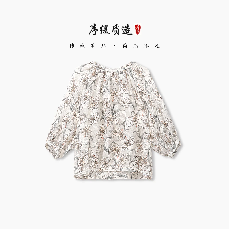 序缇夏季新款复古国风新中式女装桑蚕丝上衣H49-13612