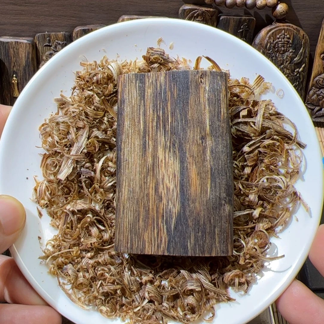 沉香碎屑沉香白棋素牌21克