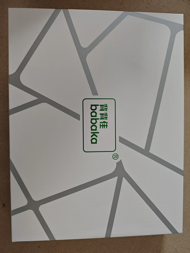 6163-身体姿势矫正器盒子