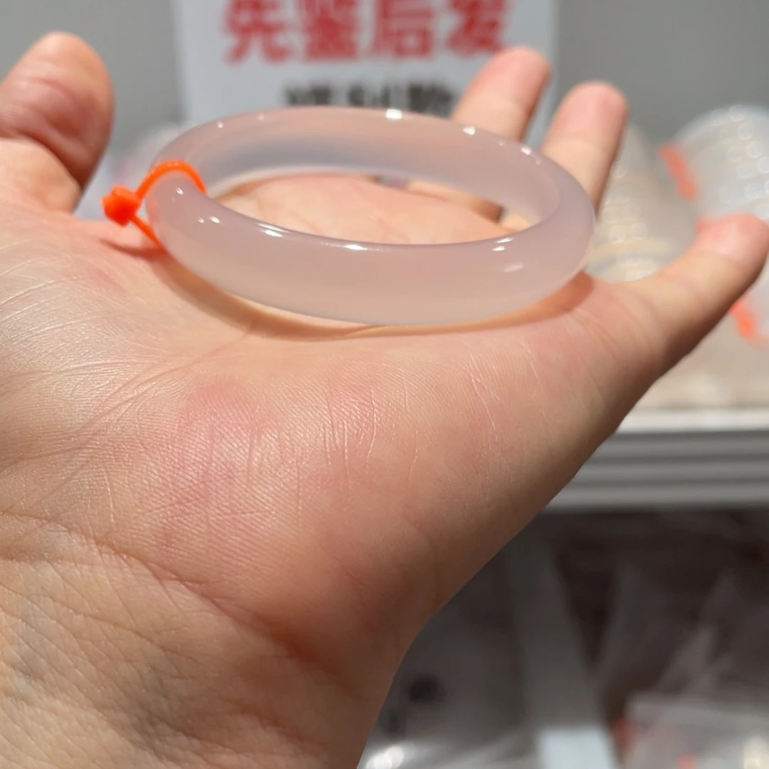 肉***贝玛瑙/玉髓手镯合金52