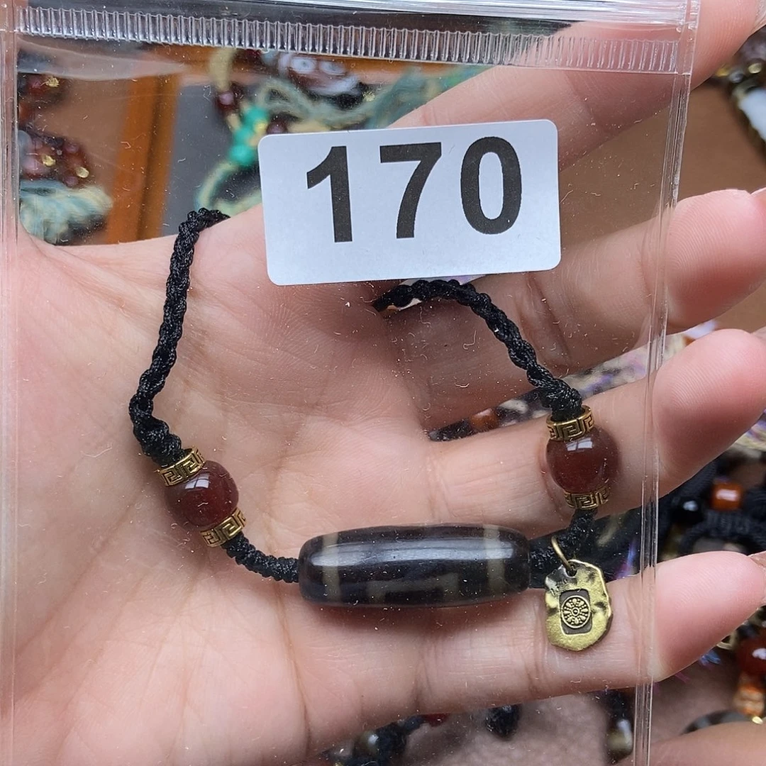 玛瑙/玉髓未镶嵌吊坠(赠链)