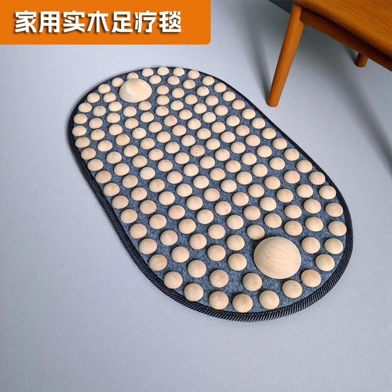 【直播价】天然荷木足底按摩垫指压板40*70cm超慢跑加厚按摩毯家用