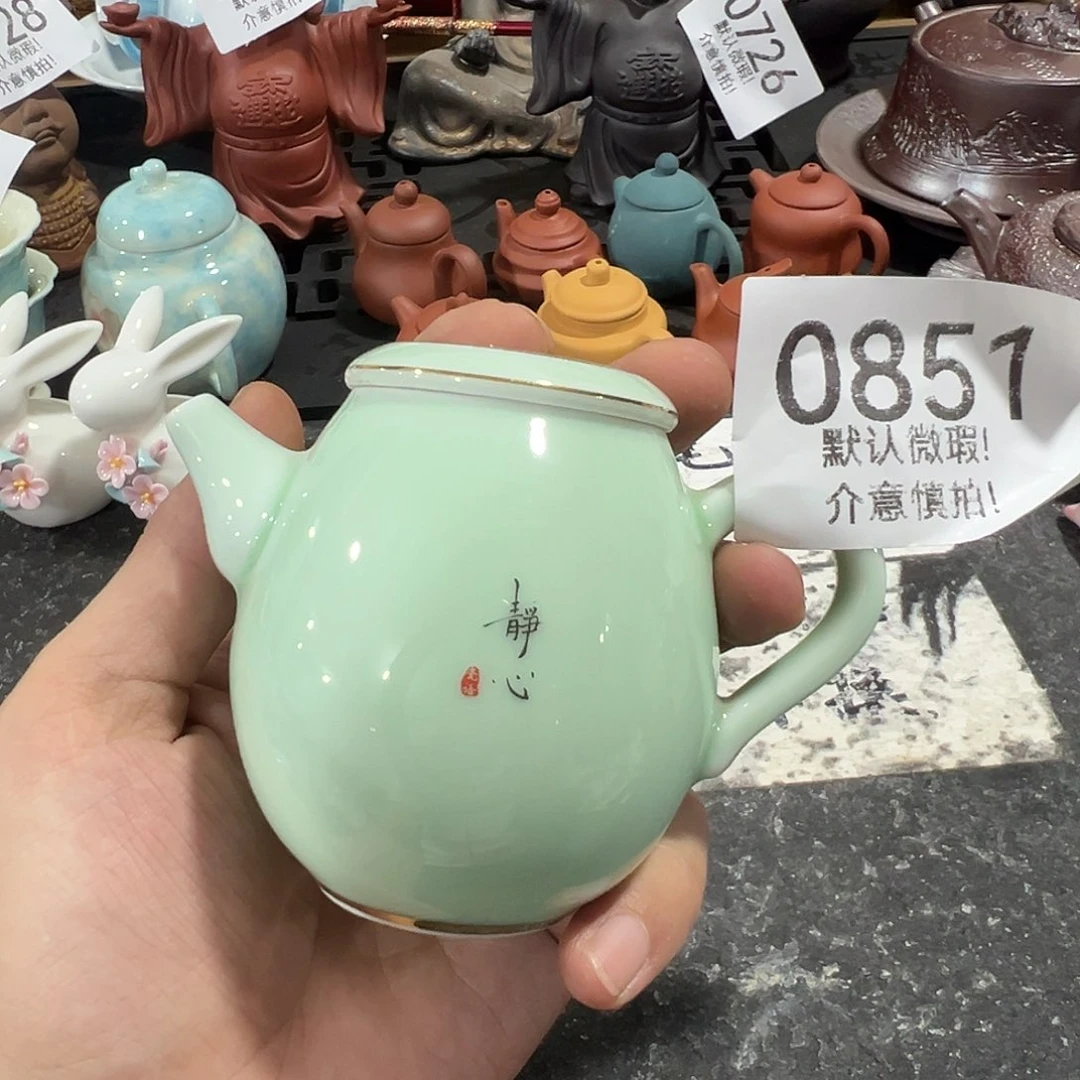 库存茶具部分瑕疵介意勿拍