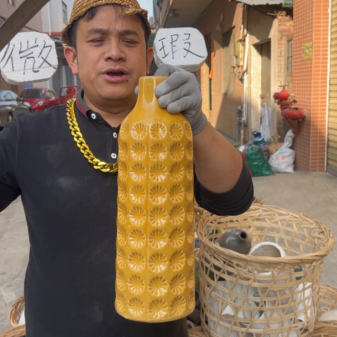 摆件84 号高中低温陶瓷工艺瓶（部分微瑕）