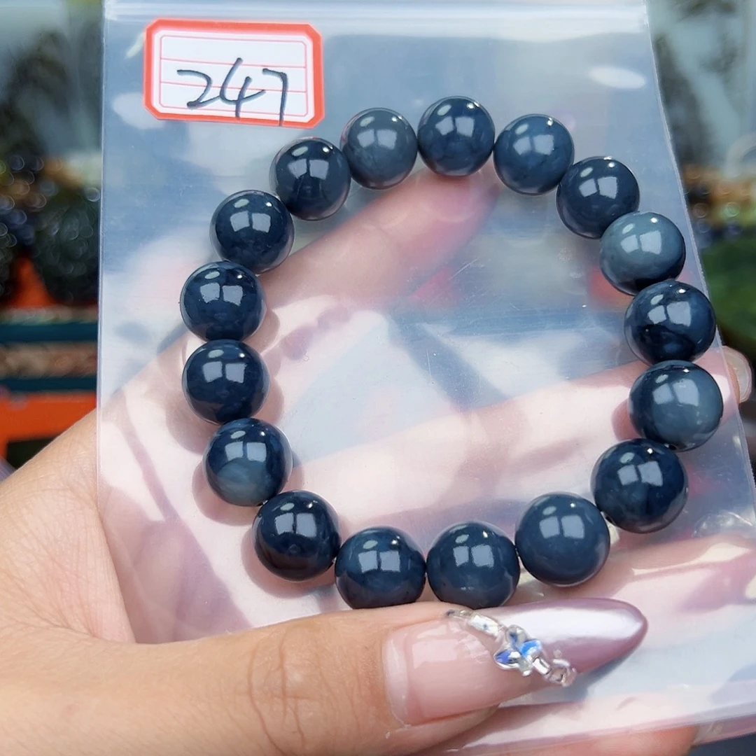 和田玉未镶嵌珠宝半成品