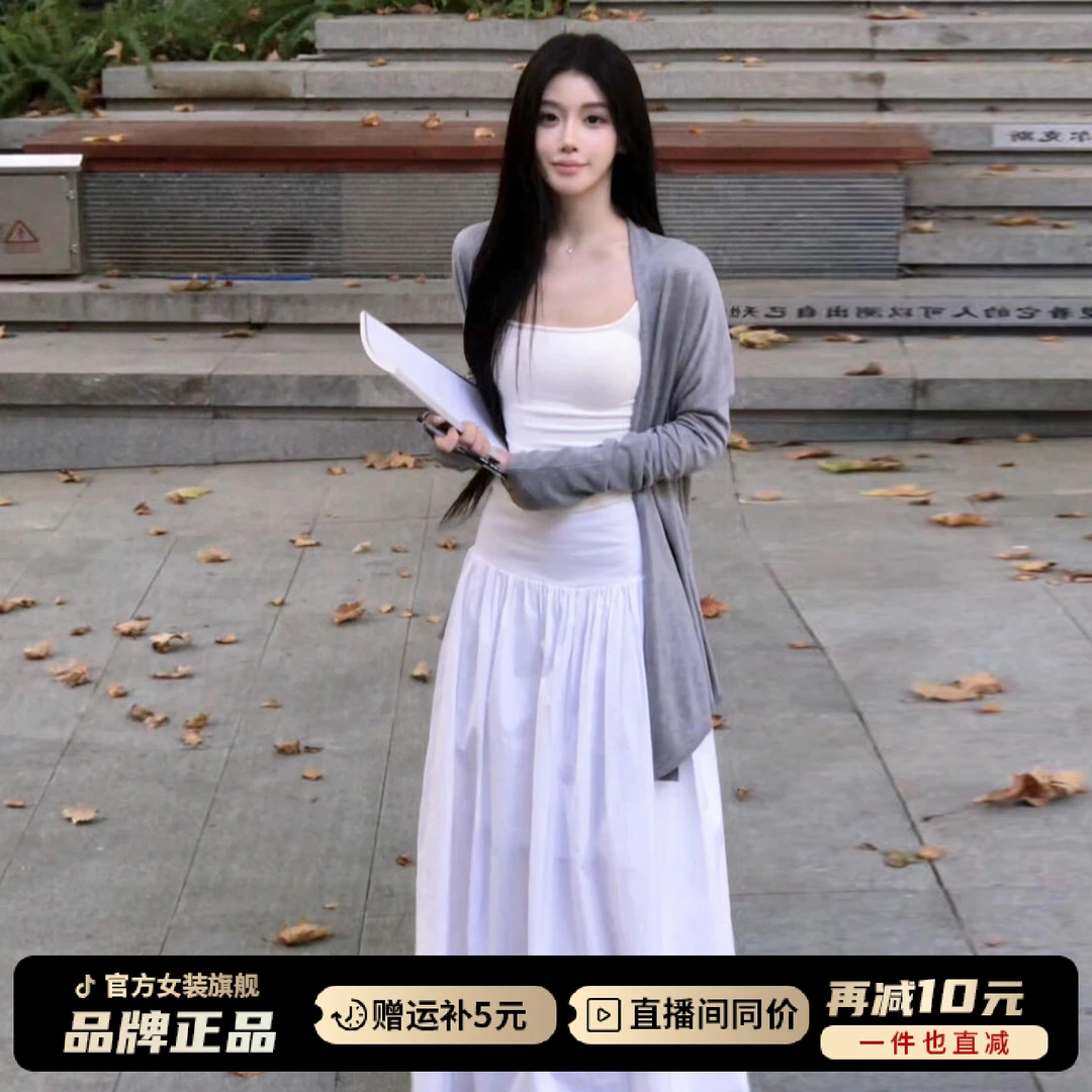 巨好看的早秋法式气质白色连衣裙子女装2026秋季新款穿搭长裙套装