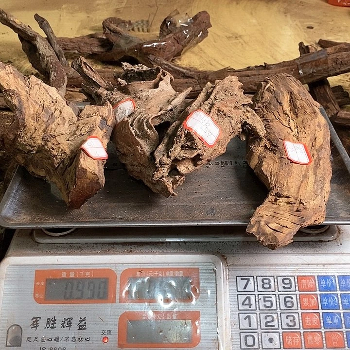 花梨木类用****7海南花梨