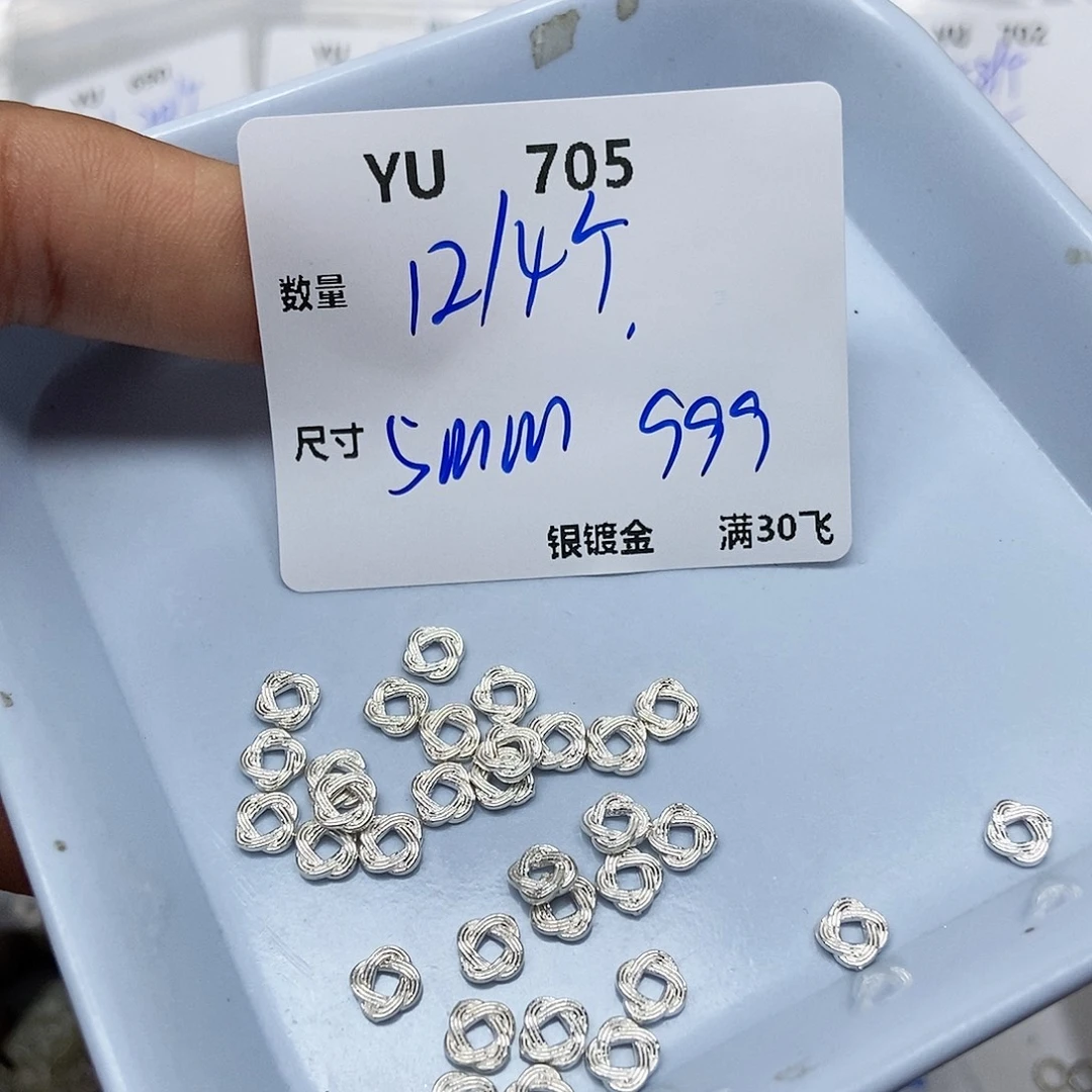 水晶银S925镶嵌颈饰YU705