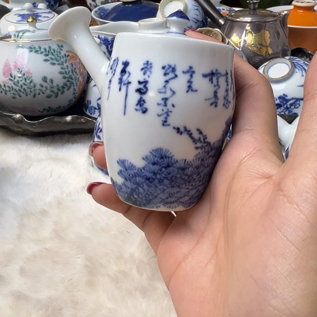 刘*彤啊啊啊啊啊啊啊啊啊啊