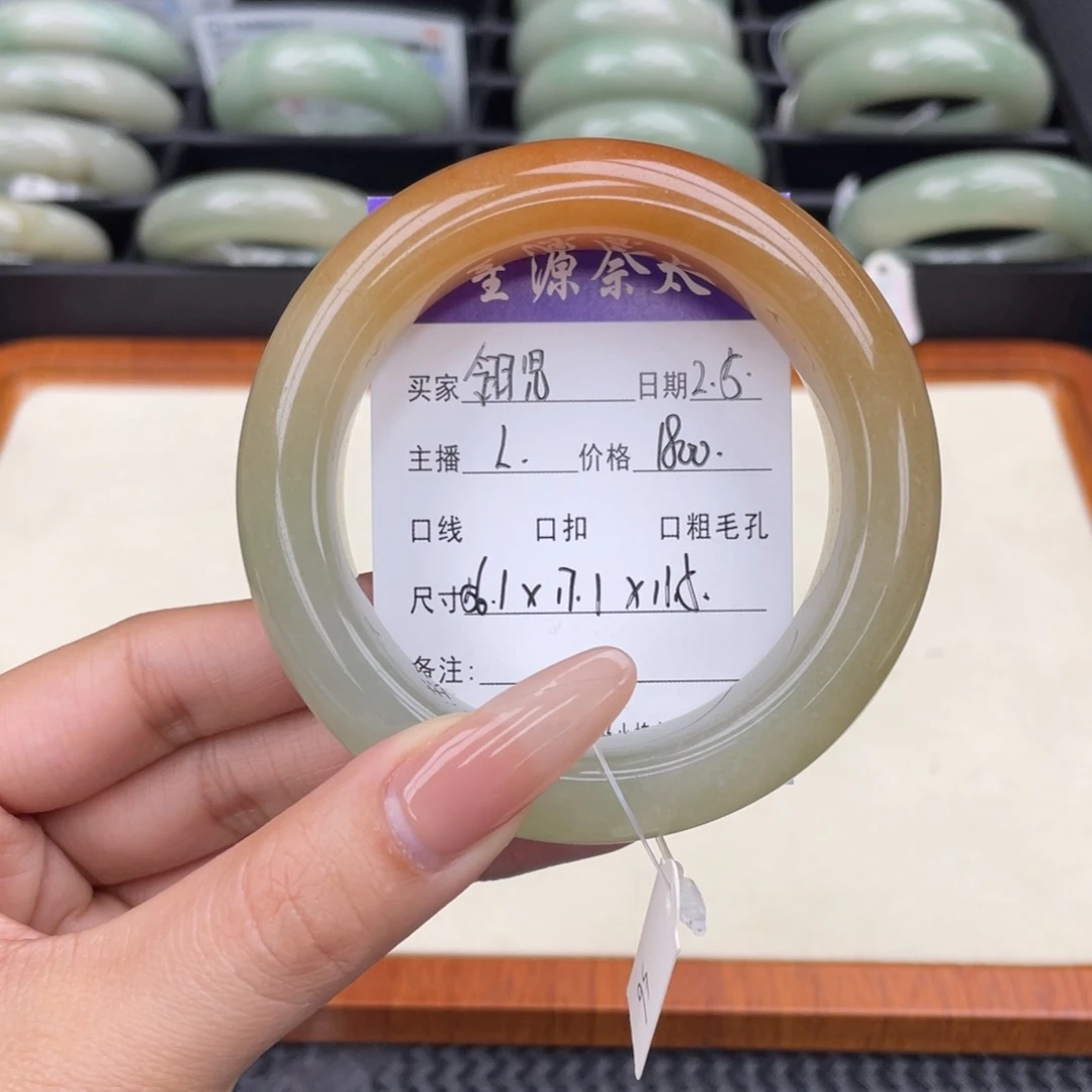 石英质玉手镯未镶嵌翎****ぺ
