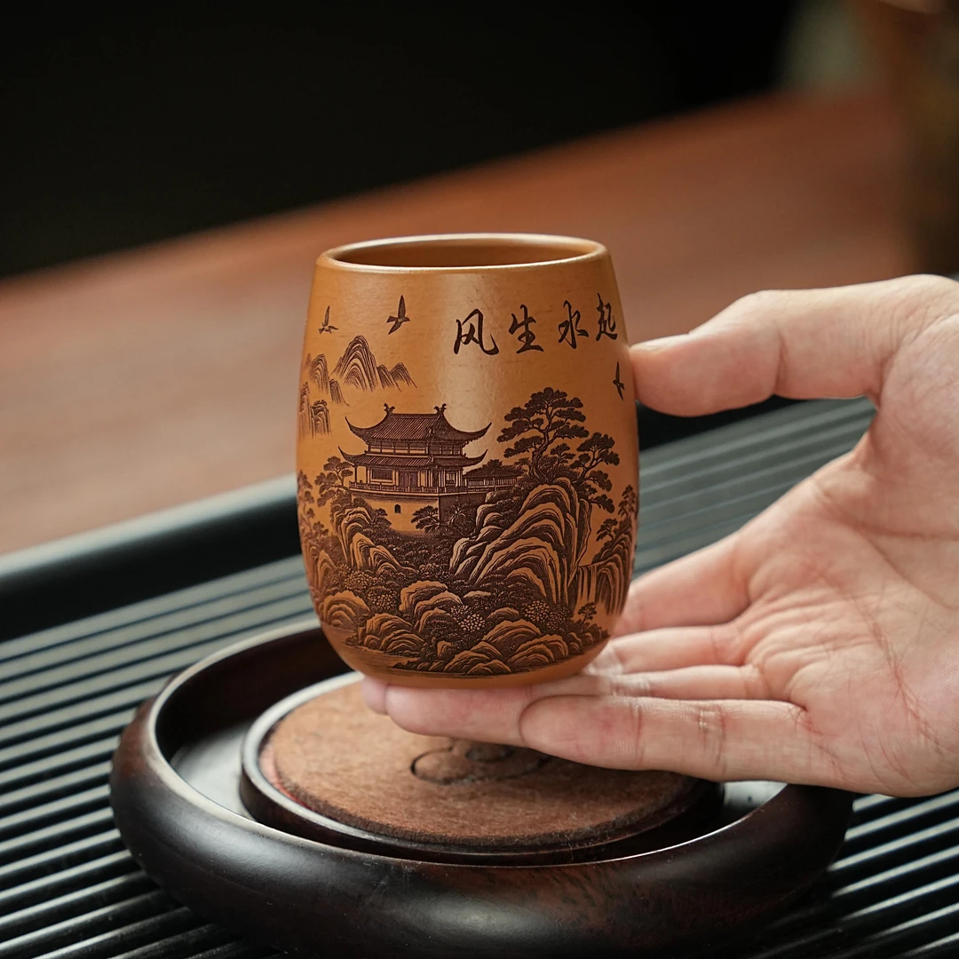 宜兴全手工紫砂茶具葵黄段泥刻绘风声水起紫砂主人杯