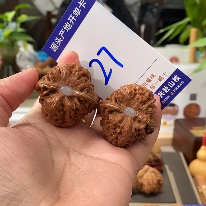 把件文玩核桃38银镶玉手盘大蒜头27号