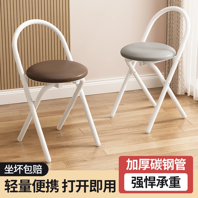 新款餐椅现代简约靠背椅凳子家用久坐舒适服装店椅子化妆椅折叠椅
