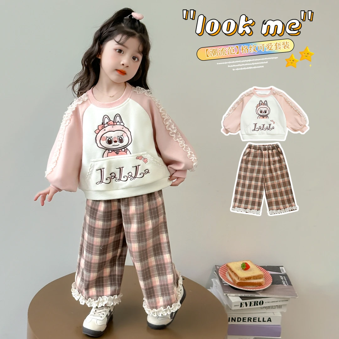 可爱超萌格子休闲春秋薄款套装女小童简约洋气套装外出服超萌炸街