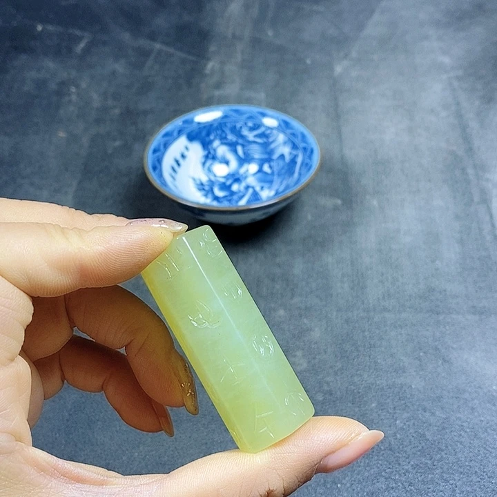 紫砂闪购链接一图一物