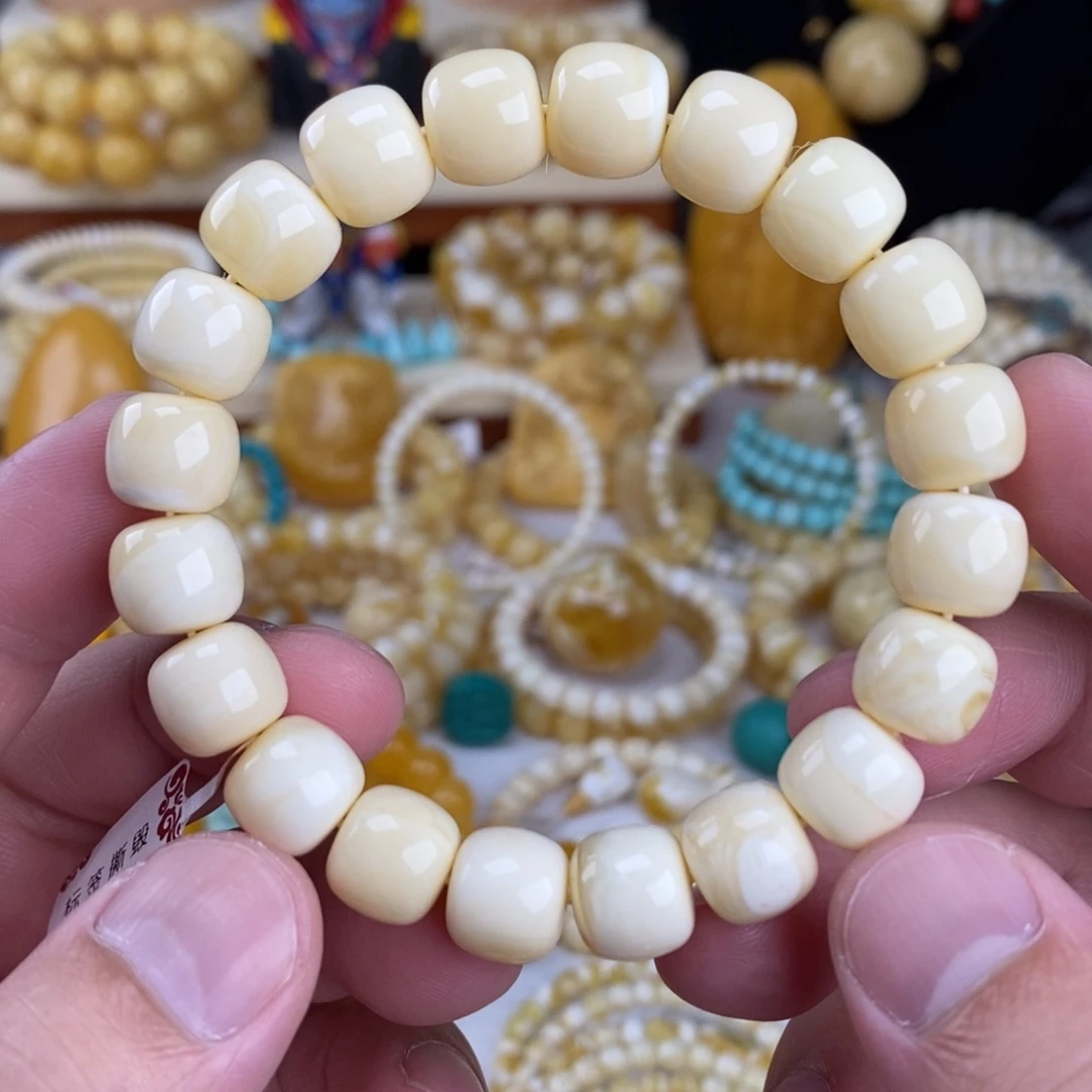 蜜蜡未镶嵌手链瓷白满白无纹11.3mm