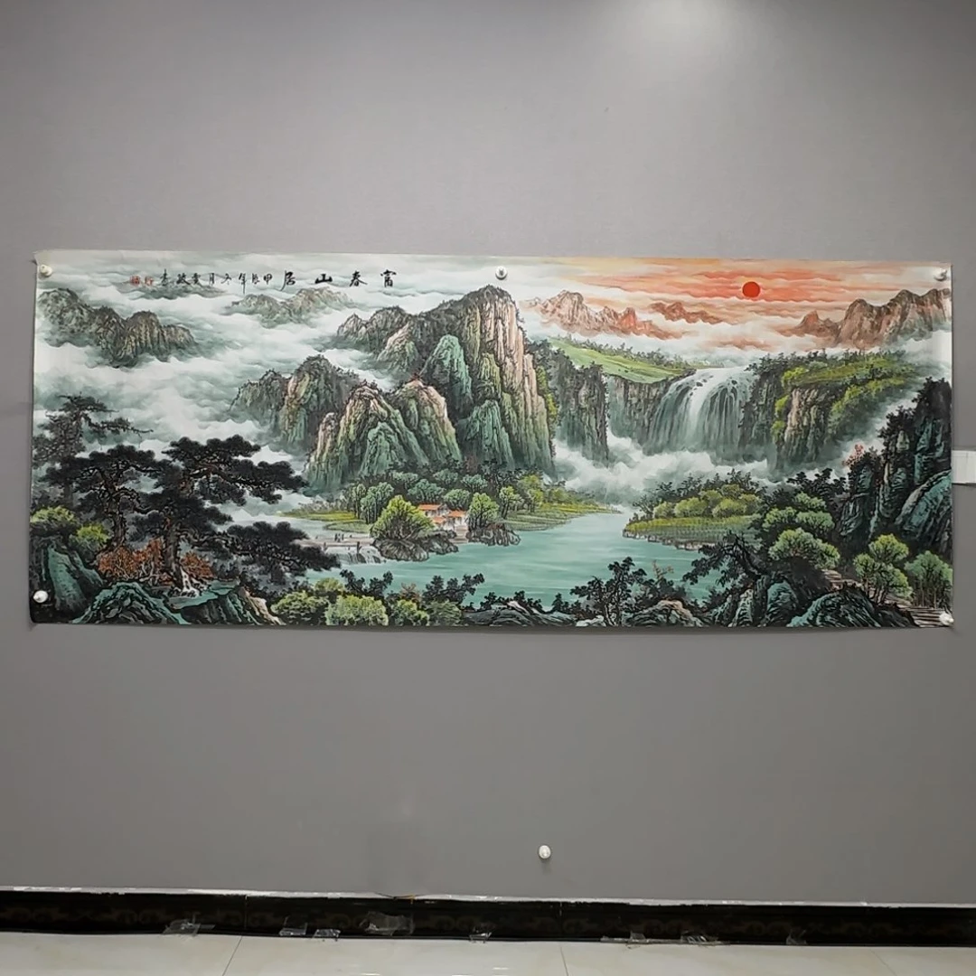 国画横幅八尺精品山水贾敏