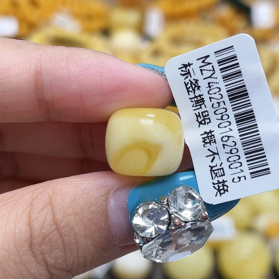 蜜蜡未镶嵌珠宝奇石12.8mm老型瑕