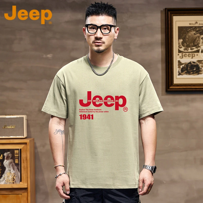 JEEP吉普重磅纯棉短袖T恤男款夏季款潮牌美式宽松打底衫男士上衣