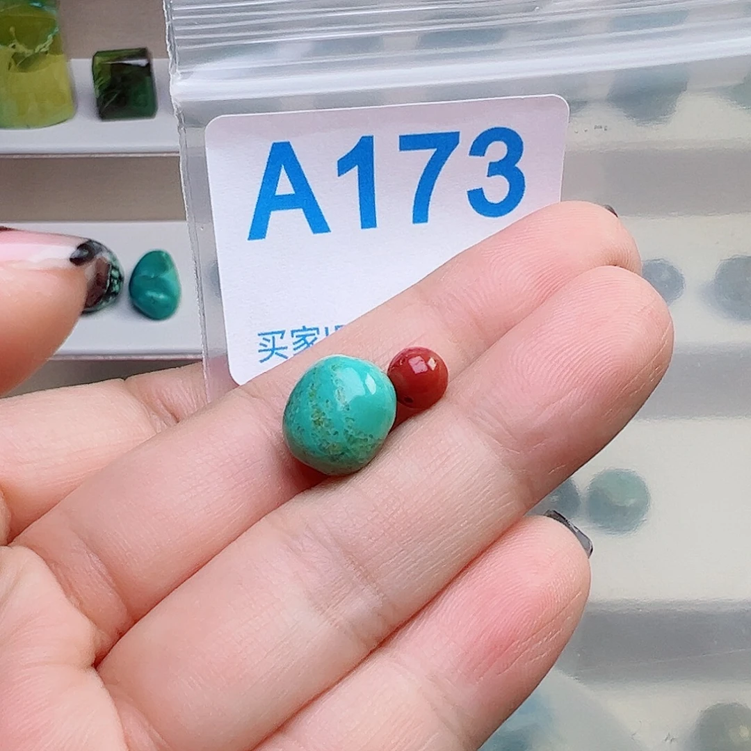 南红玛瑙未镶嵌珠宝奇石