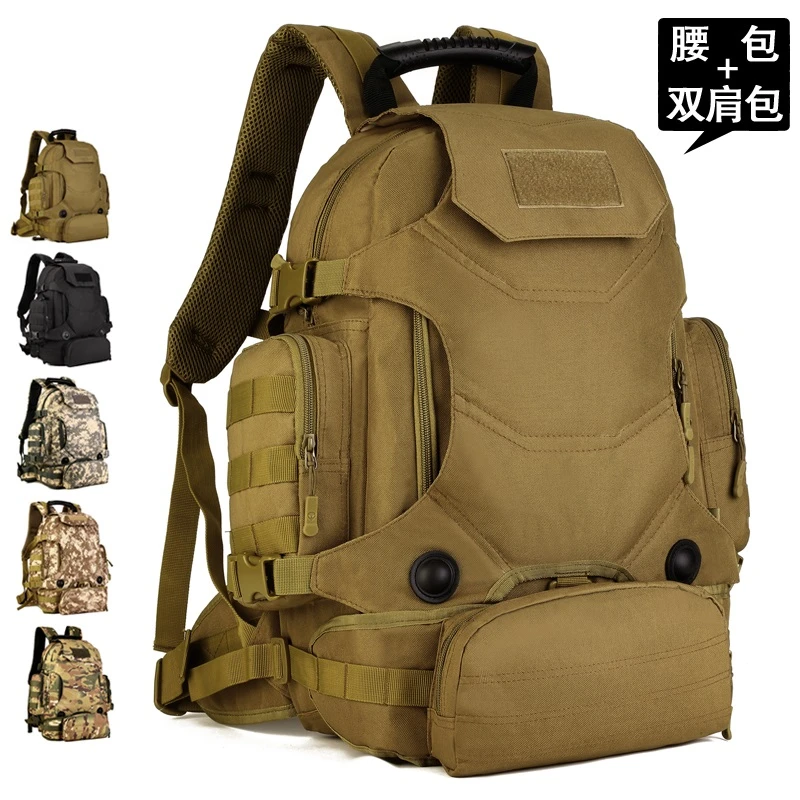 多功能旅行战术多用背包双肩包腰包户外登山野营徒步防刮耐磨迷彩