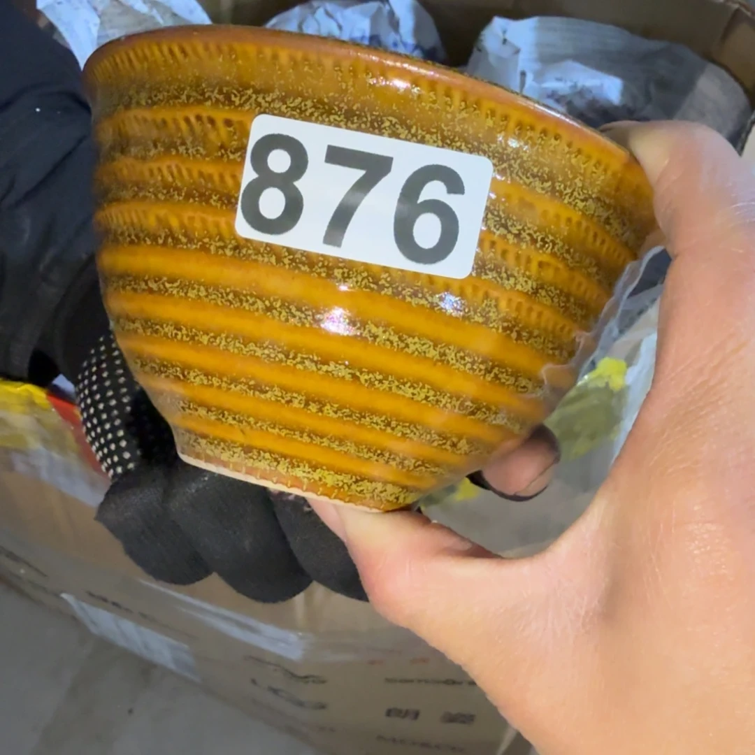 茶盏好想和她谈心