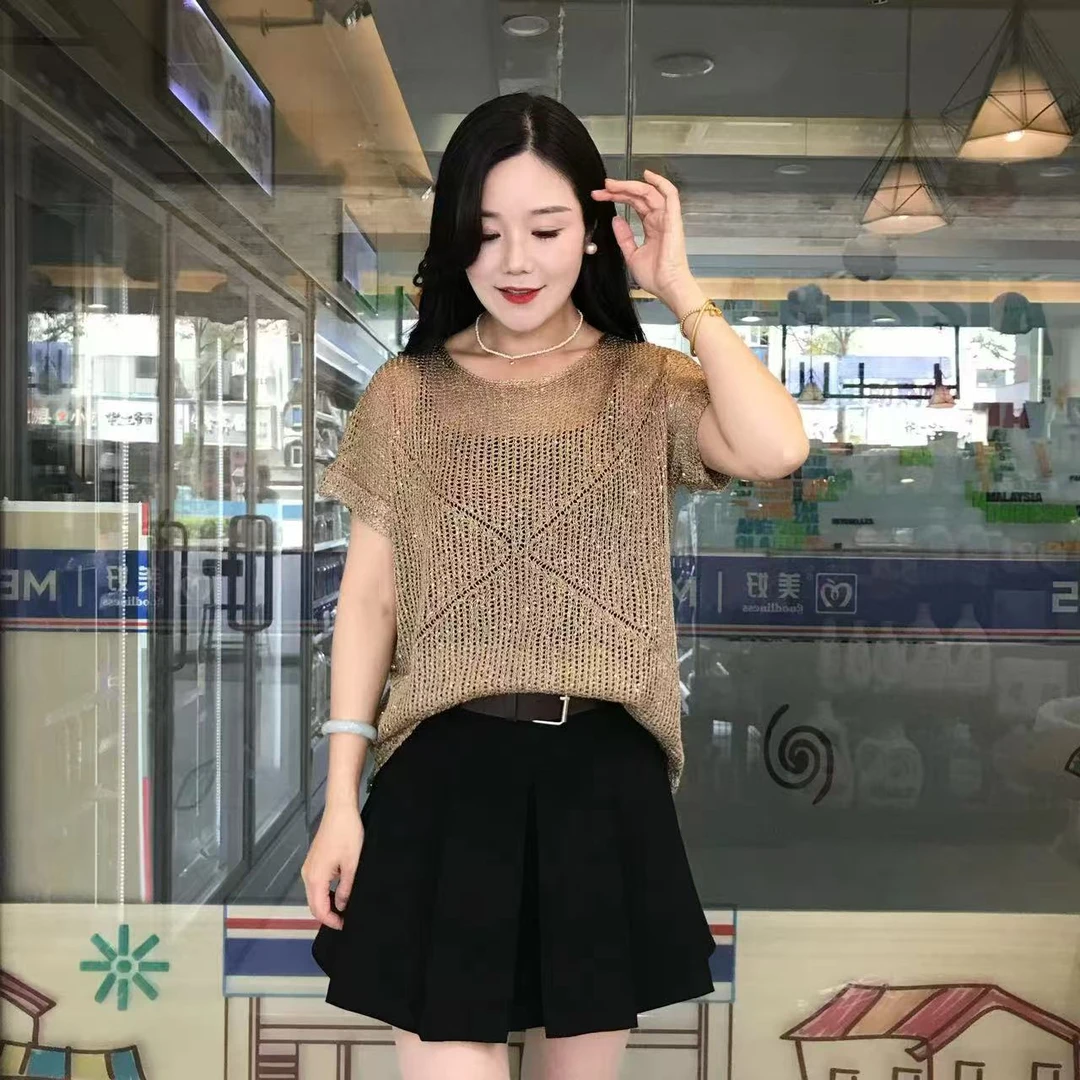 亮片设计感慵懒风舒适镂空针织衫2025夏季薄款简约罩衫纯色上衣女