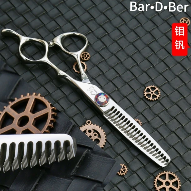 Bar•D•Ber钼钒系列6寸5D立体锋利齿牙剪 数控CNC机械工艺理发剪
