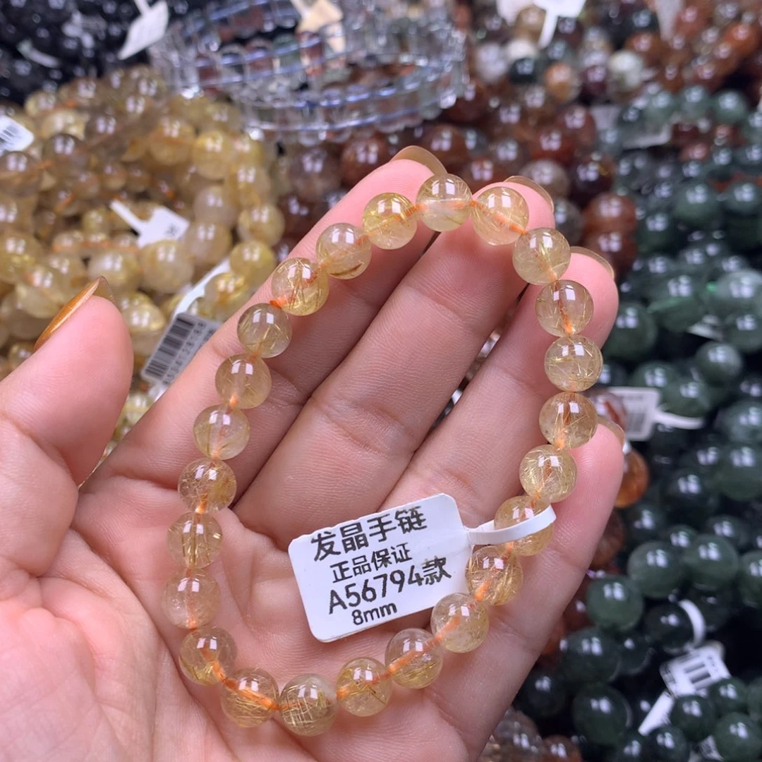 手链未镶嵌水晶1111111111