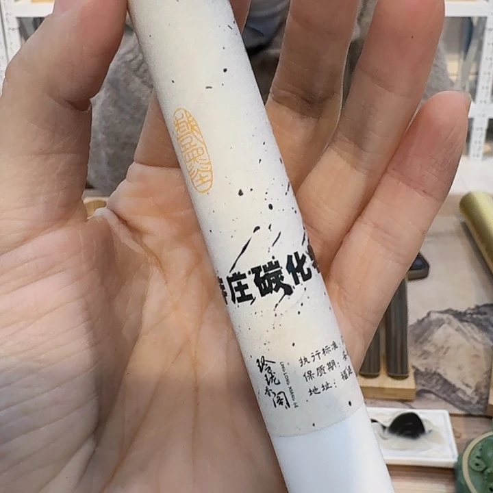 玲珑香阁闪购专用链接