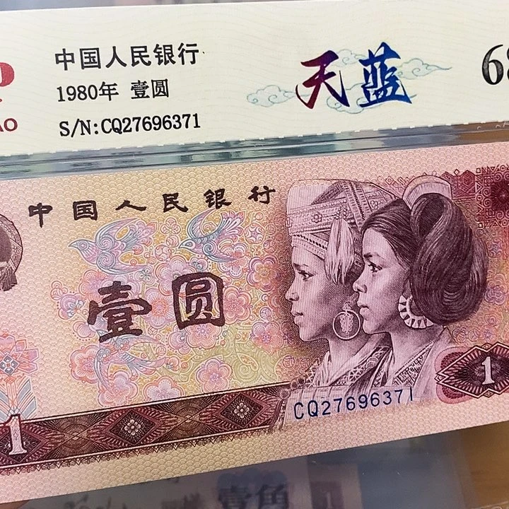 801天蓝27696371，，，，，