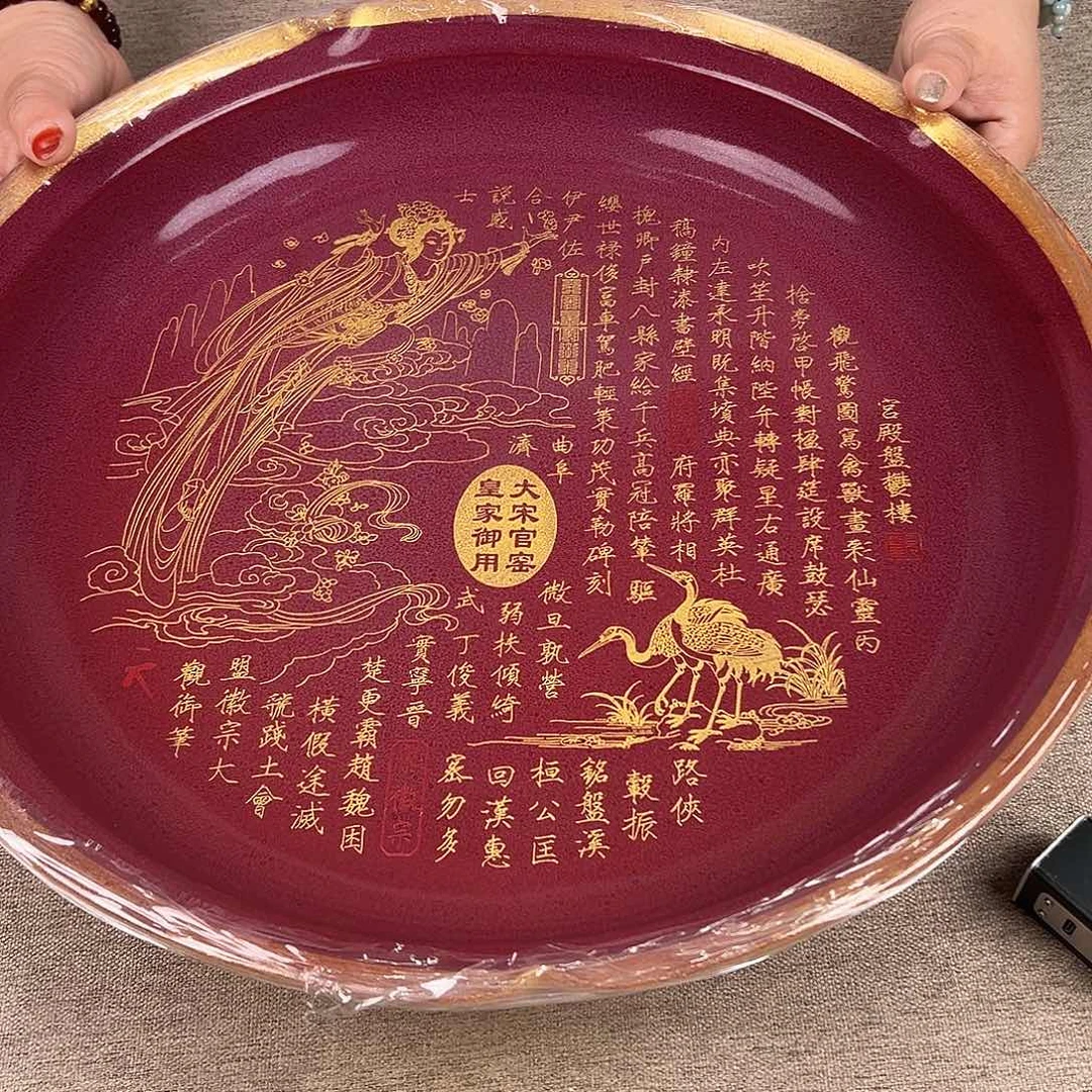恒***源瓷器瓷器瓷器瓷器
