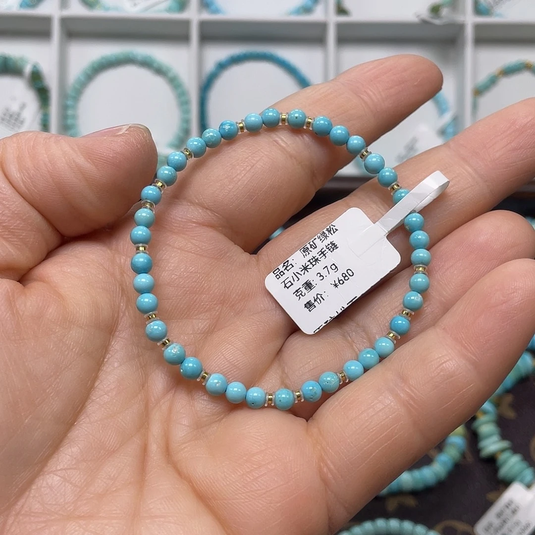 绿松石未镶嵌珠宝奇石034