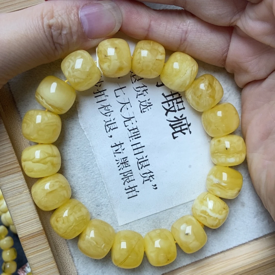 蜜蜡未镶嵌珠宝奇石24