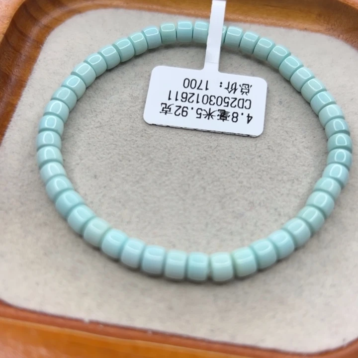 未镶嵌绿松石手链