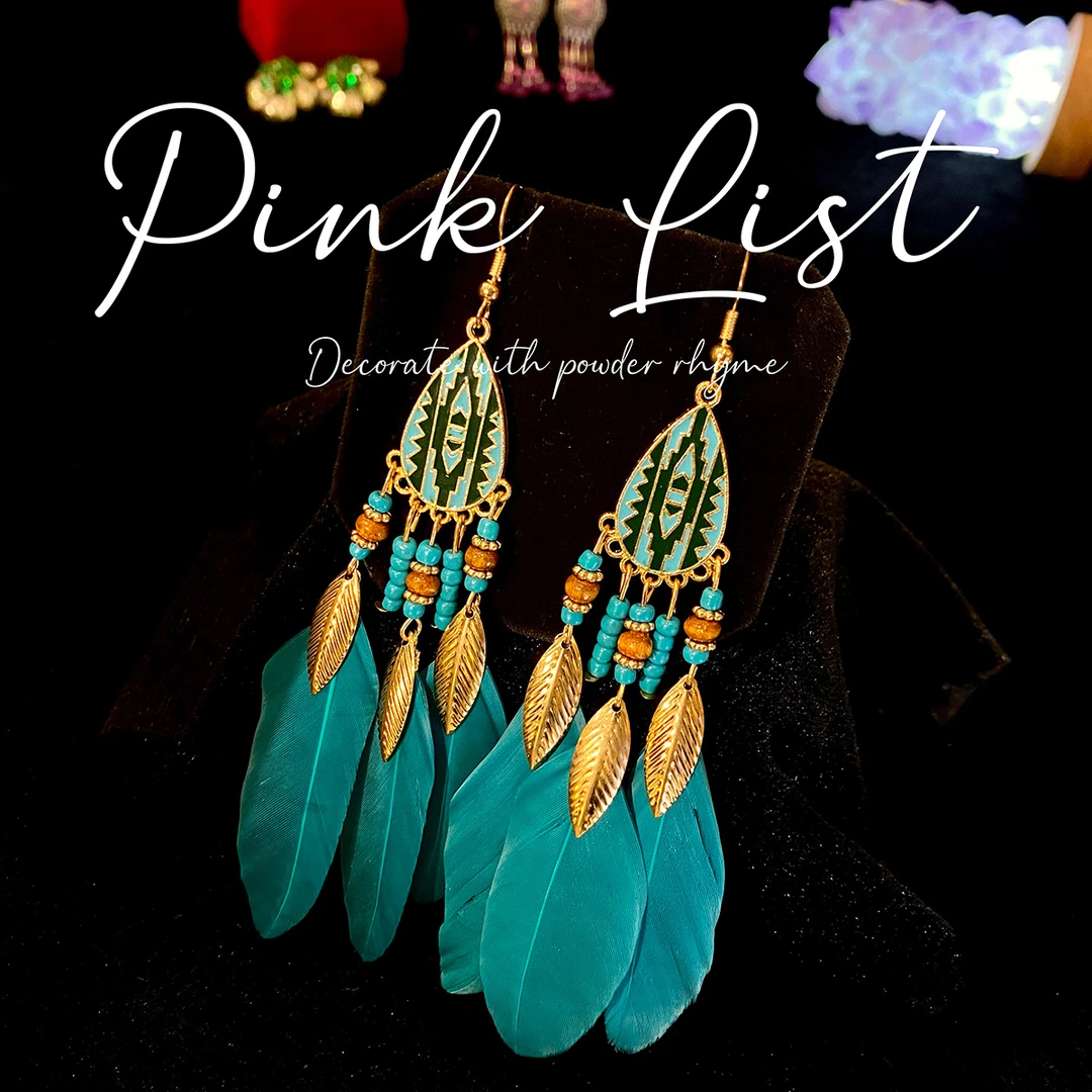 合金羽毛耳饰 镀18K真金 迪拜撤柜款 羽毛耳饰蓝色长款耳钉 A358