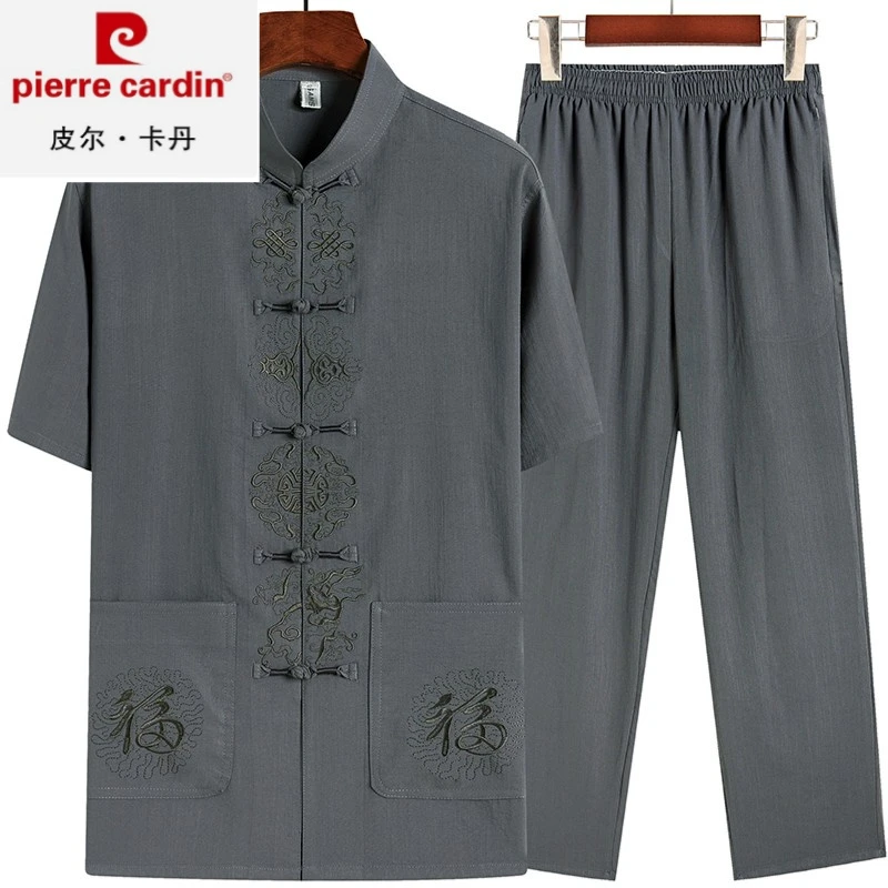 皮尔卡丹夏季新款棉麻唐装男薄款短袖宽松中老年爷爷衣服中国风爸