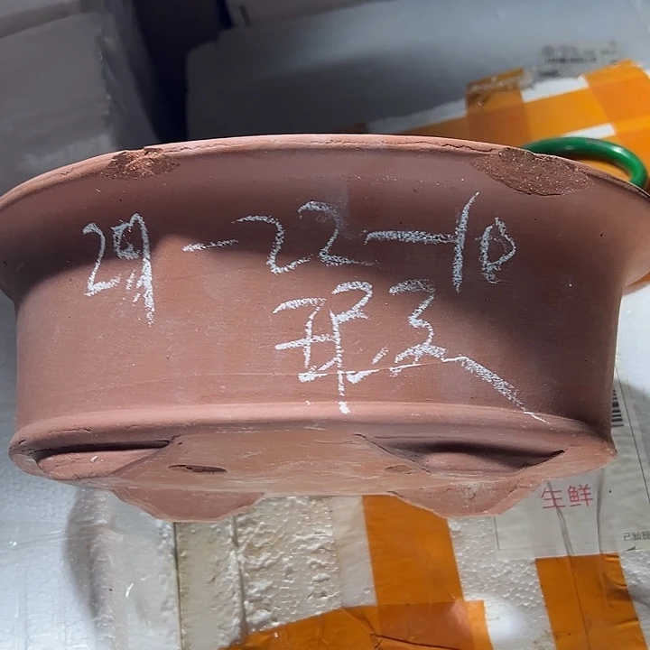 周深周深周深周深周深