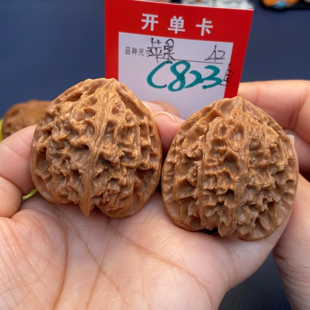 文玩核桃吊坠文玩核桃